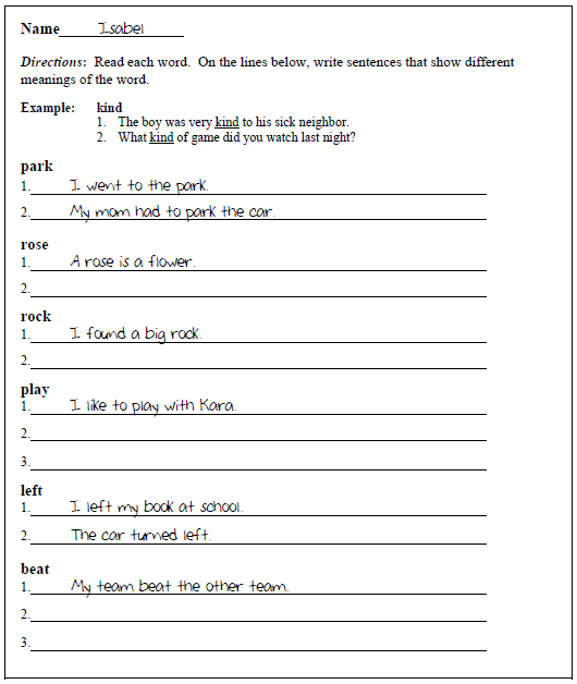 skill assessment worksheet